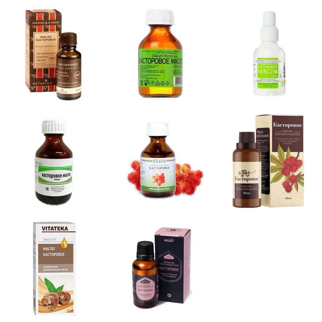 Касторовое масло косметическое 30 мл (любой производитель)
