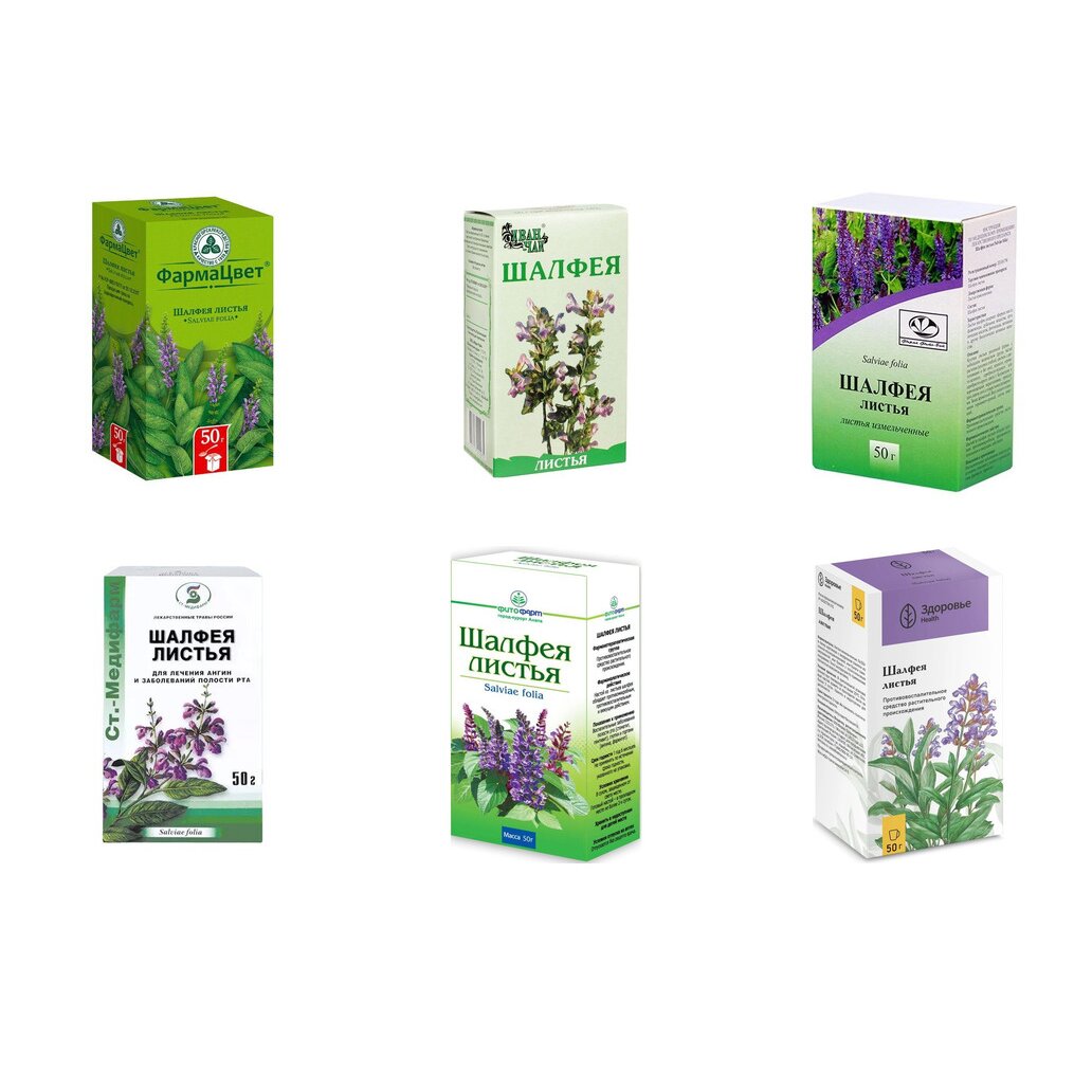 Шалфея листья 50 г (любой производитель)