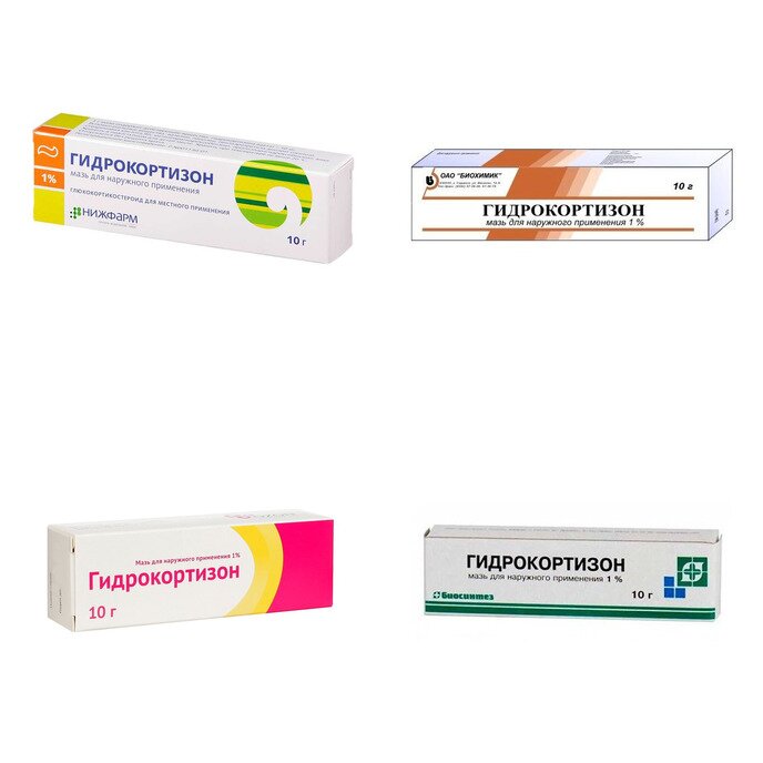 Гидрокортизон мазь для наружного применения 1% 10 г (любой производитель)