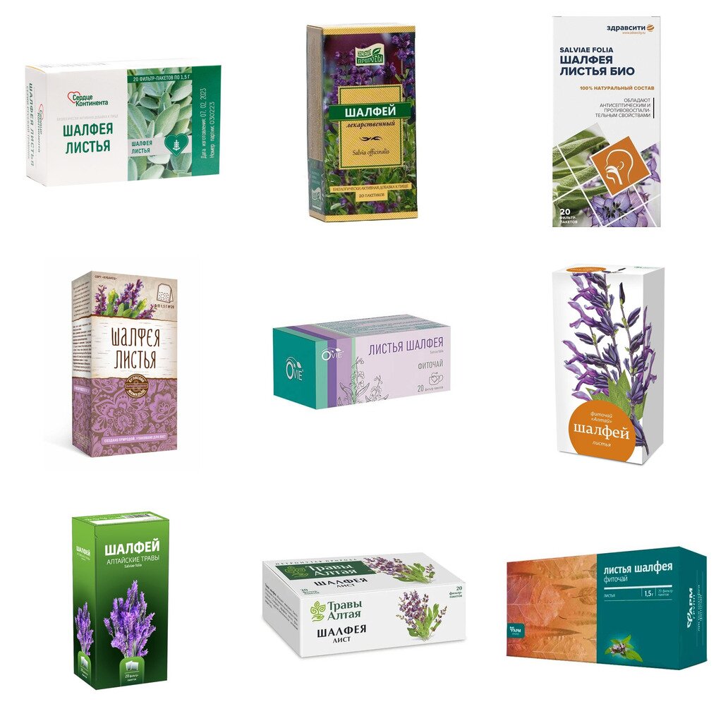 Шалфея листья фильтр-пакеты 1,5 г 20 шт. БАД (любой производитель)