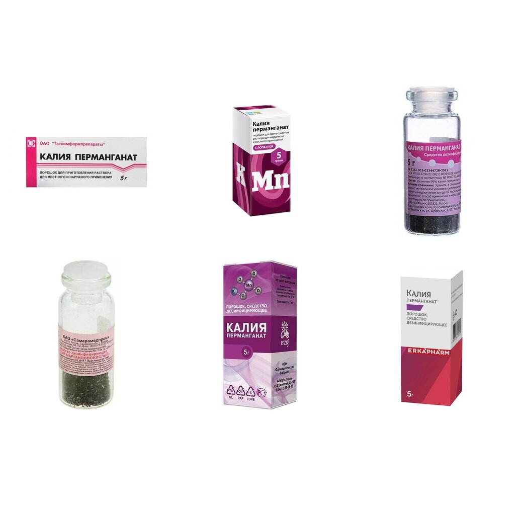 Калия перманганат порошок 5 г (любой производитель)