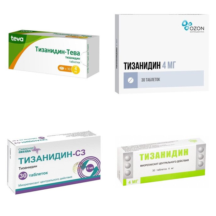 Тизанидин таблетки 4 мг 30 шт. (любой производитель)