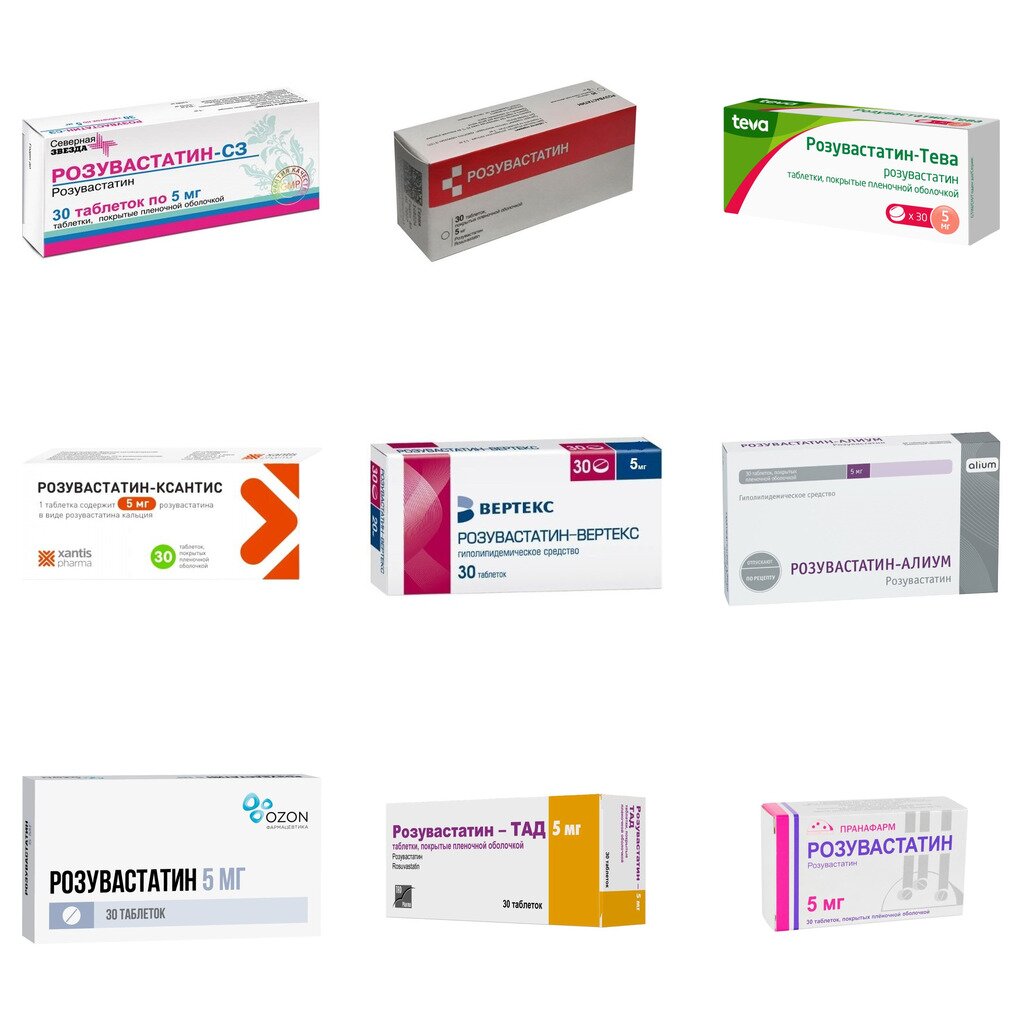 Розувастатин таблетки 5 мг 30 шт. (любой производитель)