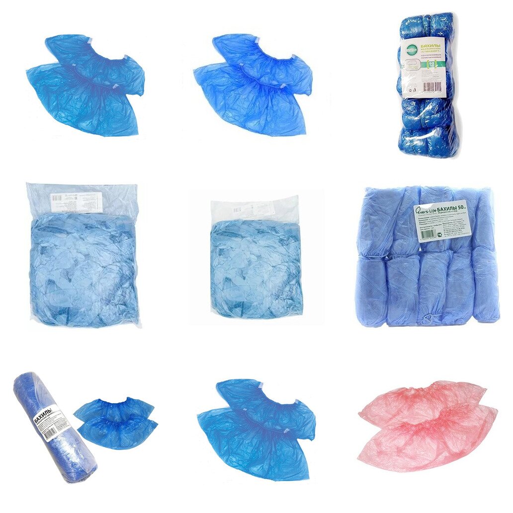 Бахилы одноразовые полиэтиленовые 50 пар (любой производитель)