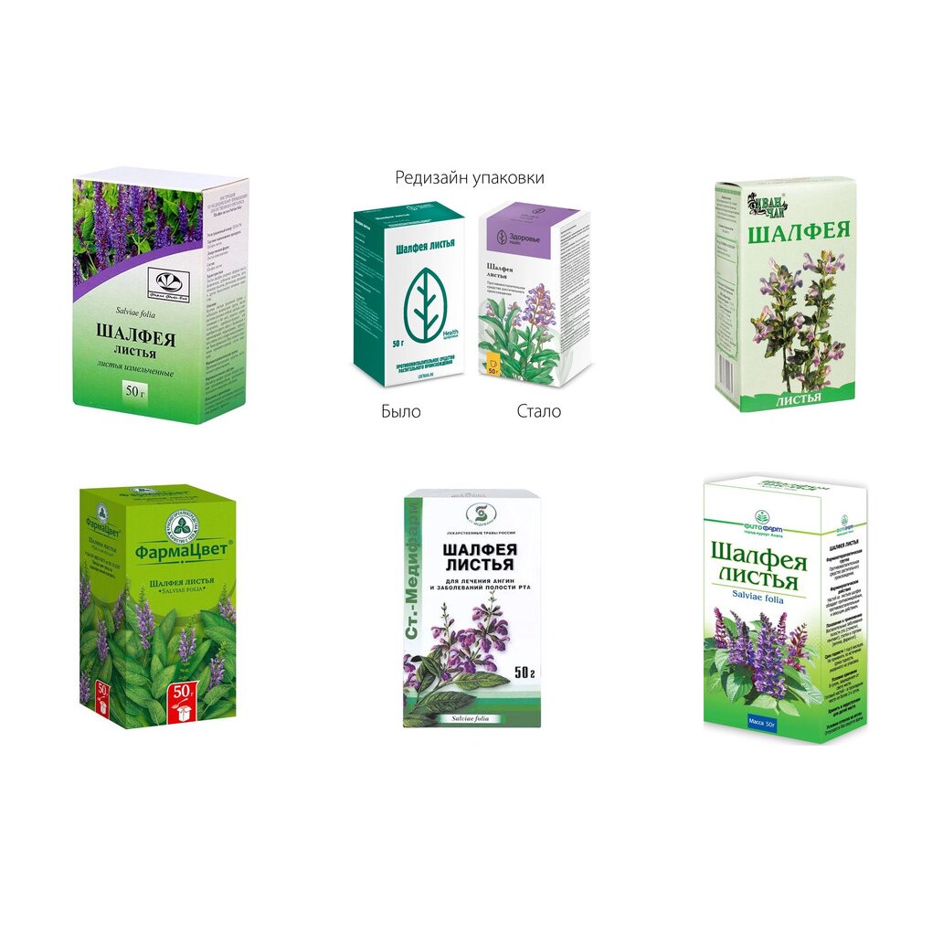 Шалфея листья 50 г (любой производитель)