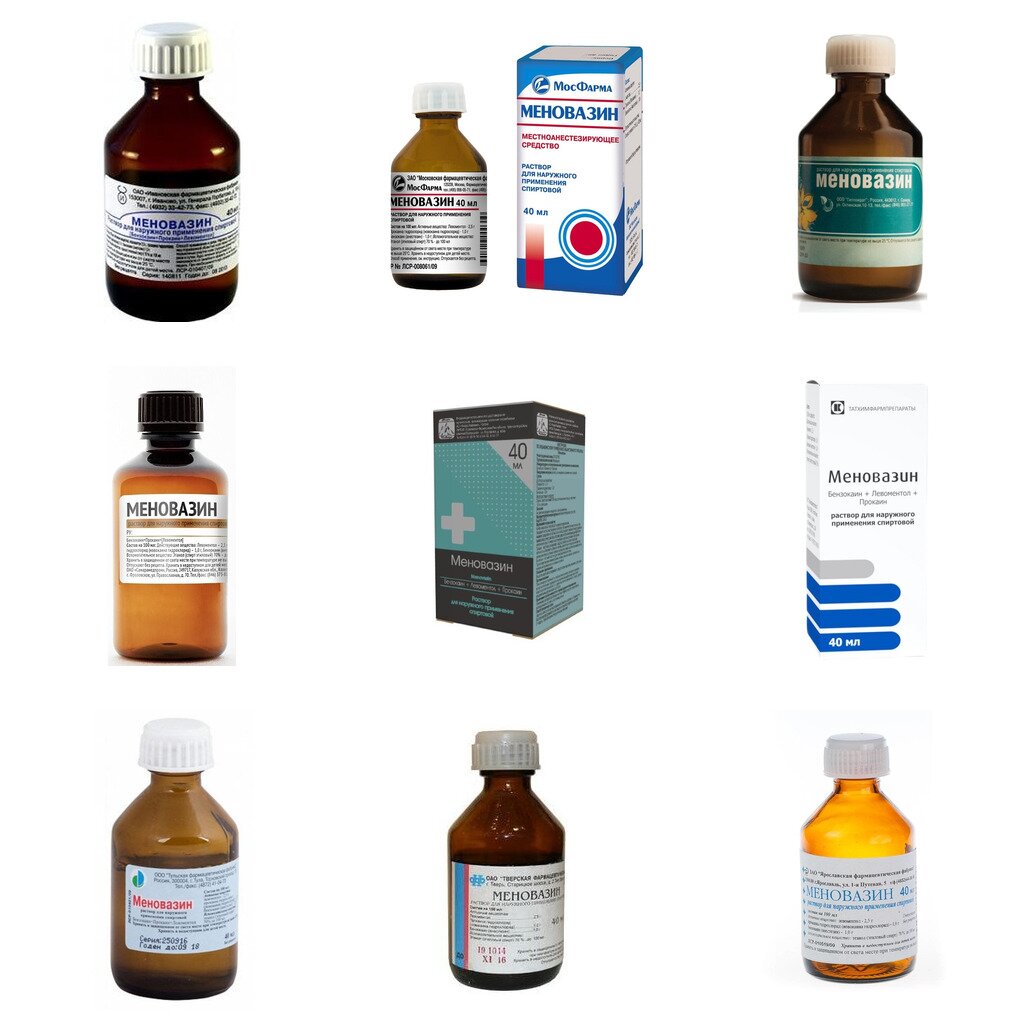 Меновазин раствор для наружного применения 40 мл (любой производитель)