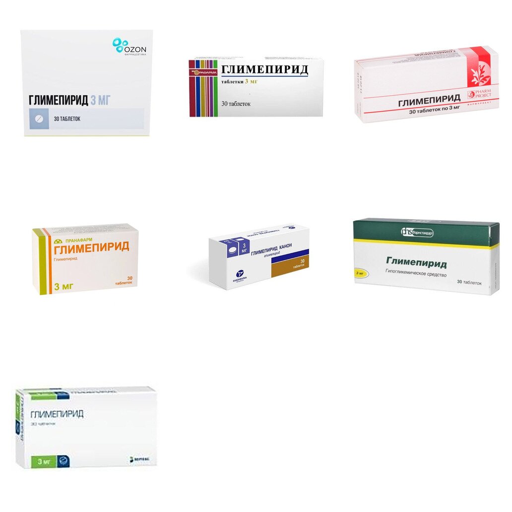 Глимепирид таблетки 3 мг 30 шт. (любой производитель)