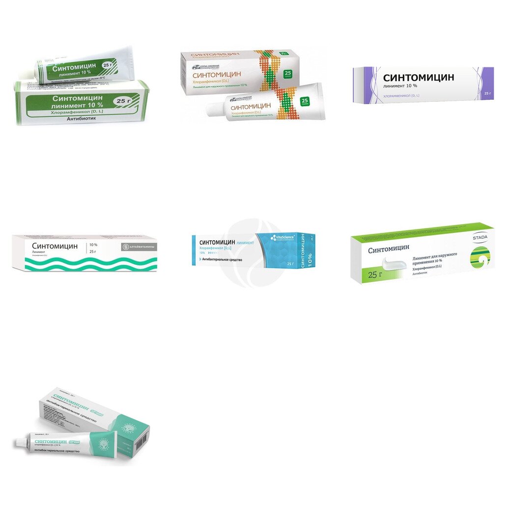 Синтомицин линимент 10% 25 г (любой производитель)