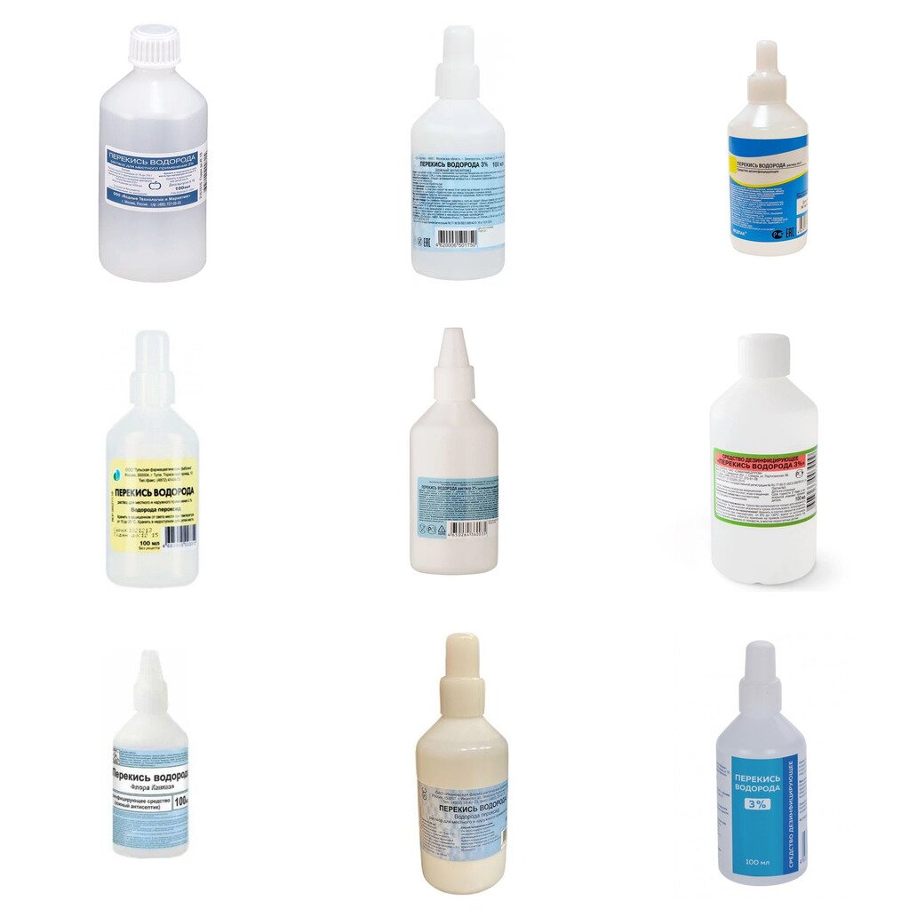 Перекись водорода раствор для местного и наружного применения 3% 100 мл (любой производитель)