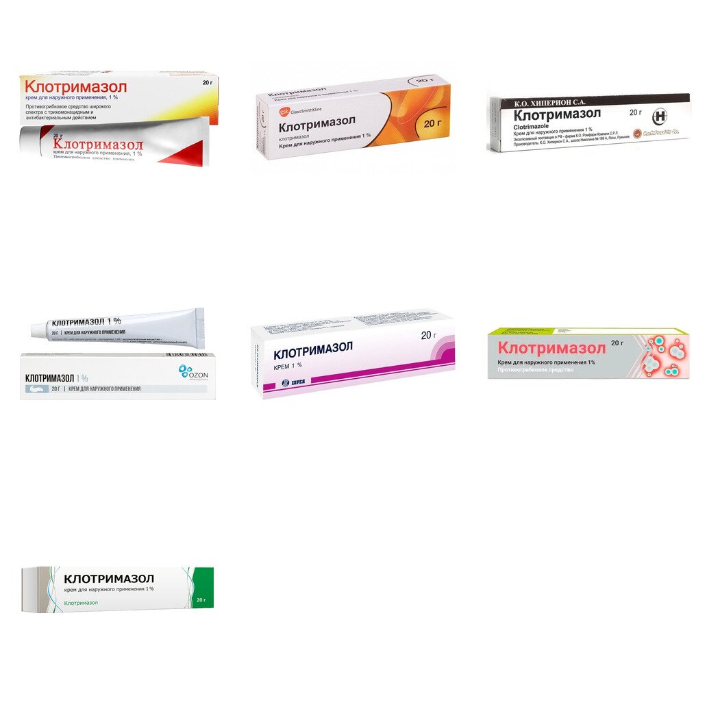 Клотримазол крем для наружного применения 1% 20 г (любой производитель)