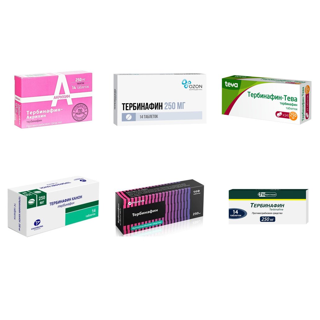 Тербинафин таблетки 250 мг 14 шт. (любой производитель)