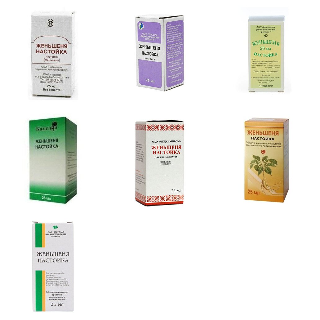 Женьшеня настойка 25 мл (любой производитель)