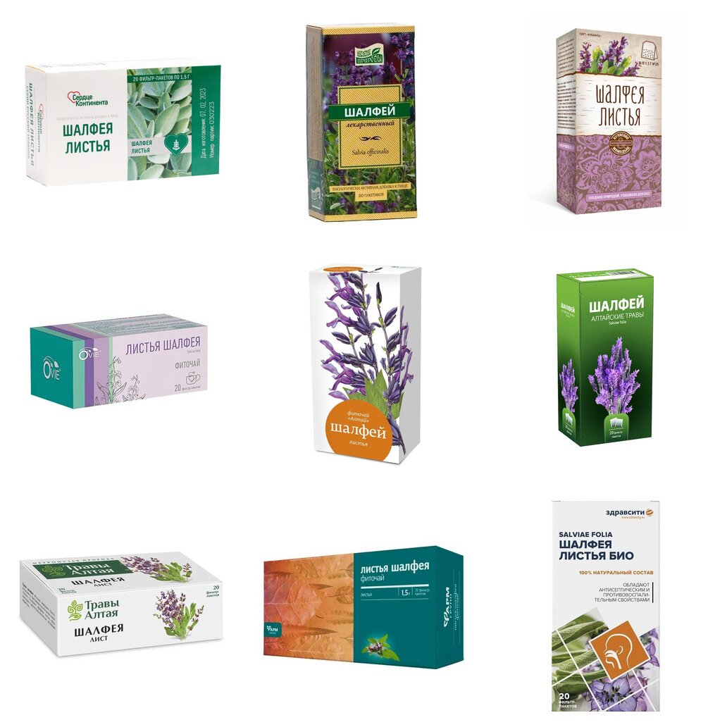 Шалфея листья фильтр-пакеты 1,5 г 20 шт. БАД (любой производитель)