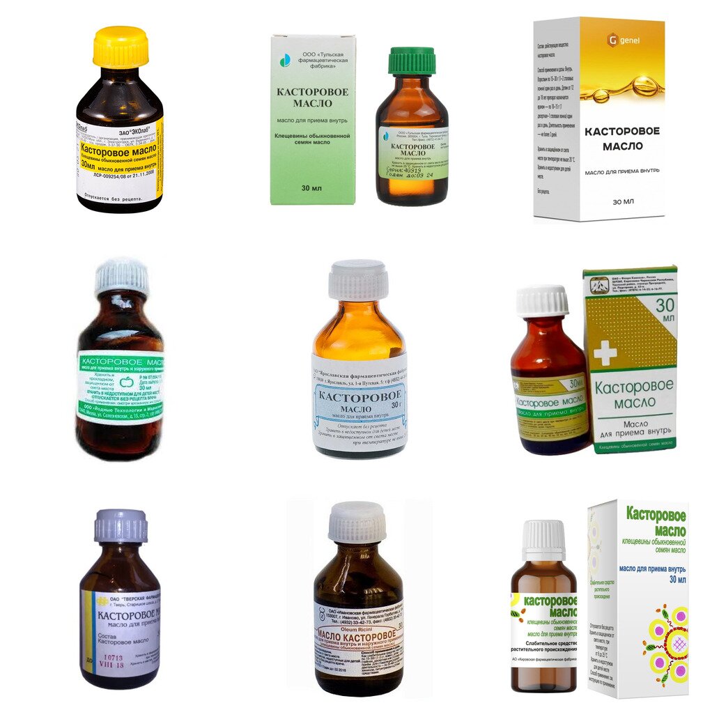 Касторовое масло для приема внутрь 30 мл (любой производитель)