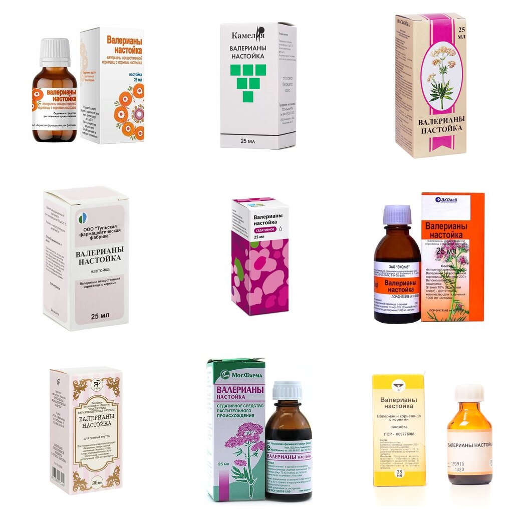 Валерианы настойка флакон 25 мл (любой производитель)