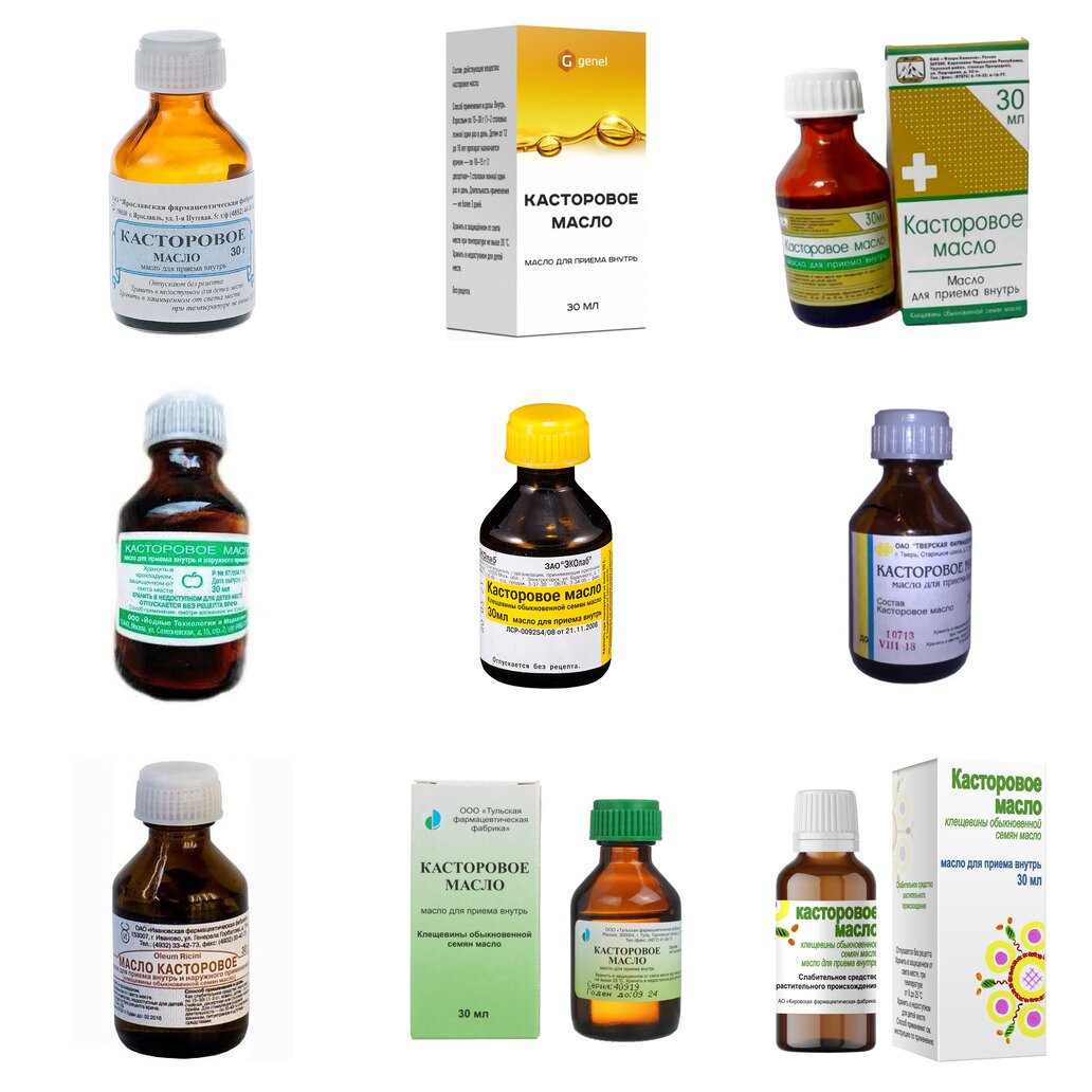 Касторовое масло для приема внутрь 30 мл (любой производитель)