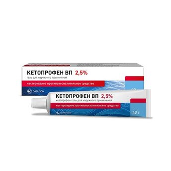 Кетопрофен гель 2,5% 40 г (любой производитель)
