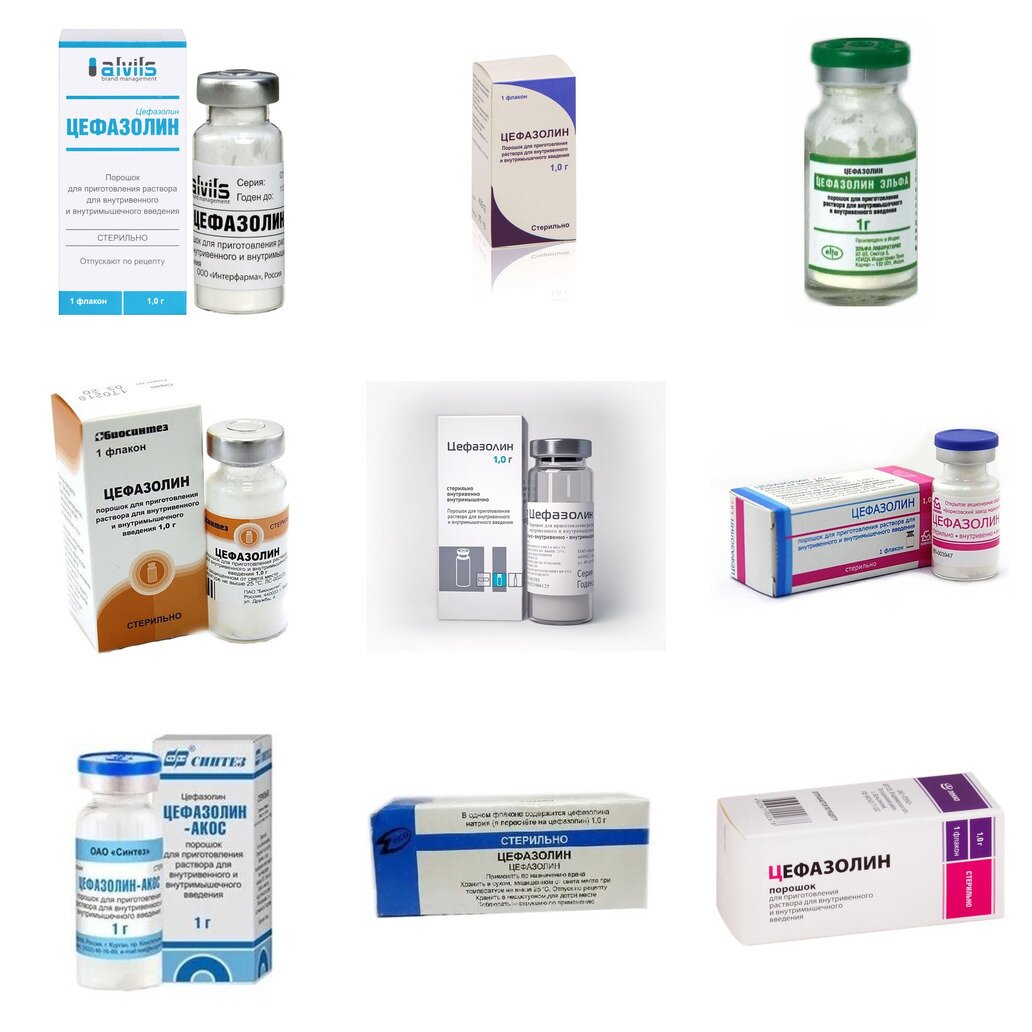 Цефазолин порошок 1 г 1 шт. (любой производитель)