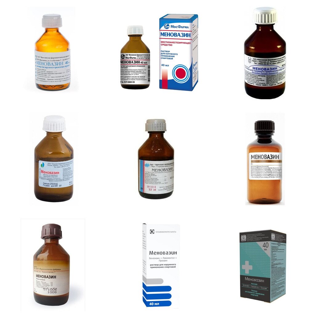 Меновазин раствор для наружного применения 40 мл (любой производитель)
