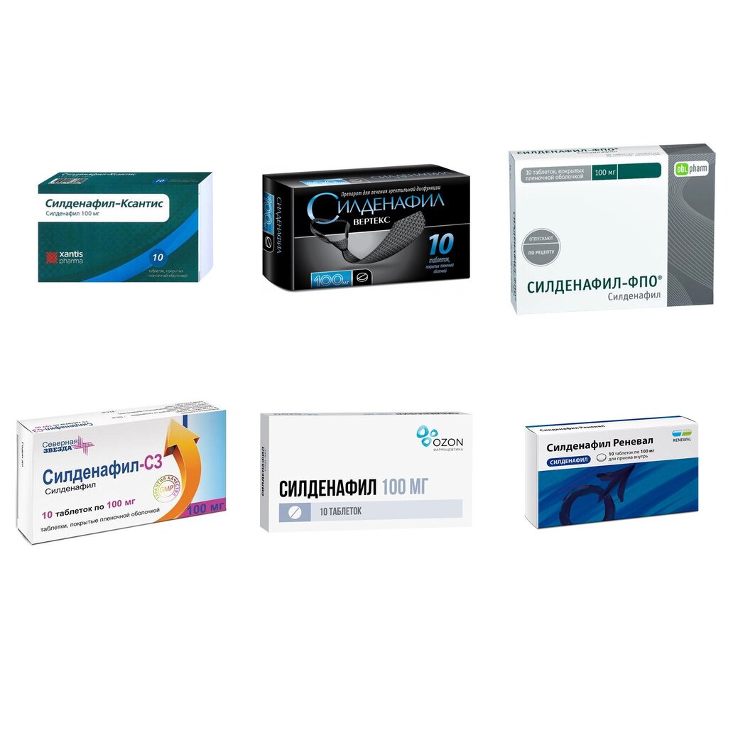 Силденафил таблетки 100 мг 10 шт. (любой производитель)