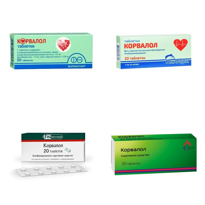 Корвалол таблетки 20 шт. (любой производитель)