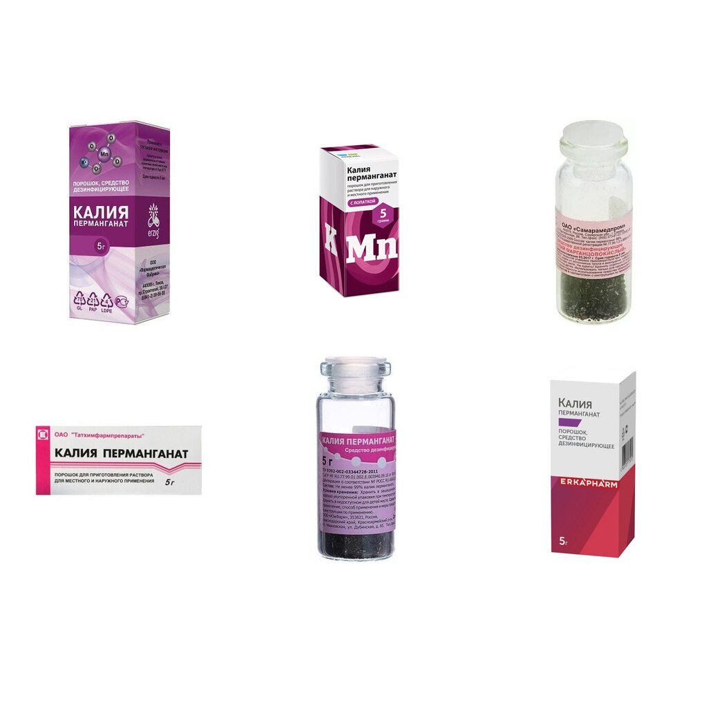 Калия перманганат порошок 5 г (любой производитель)