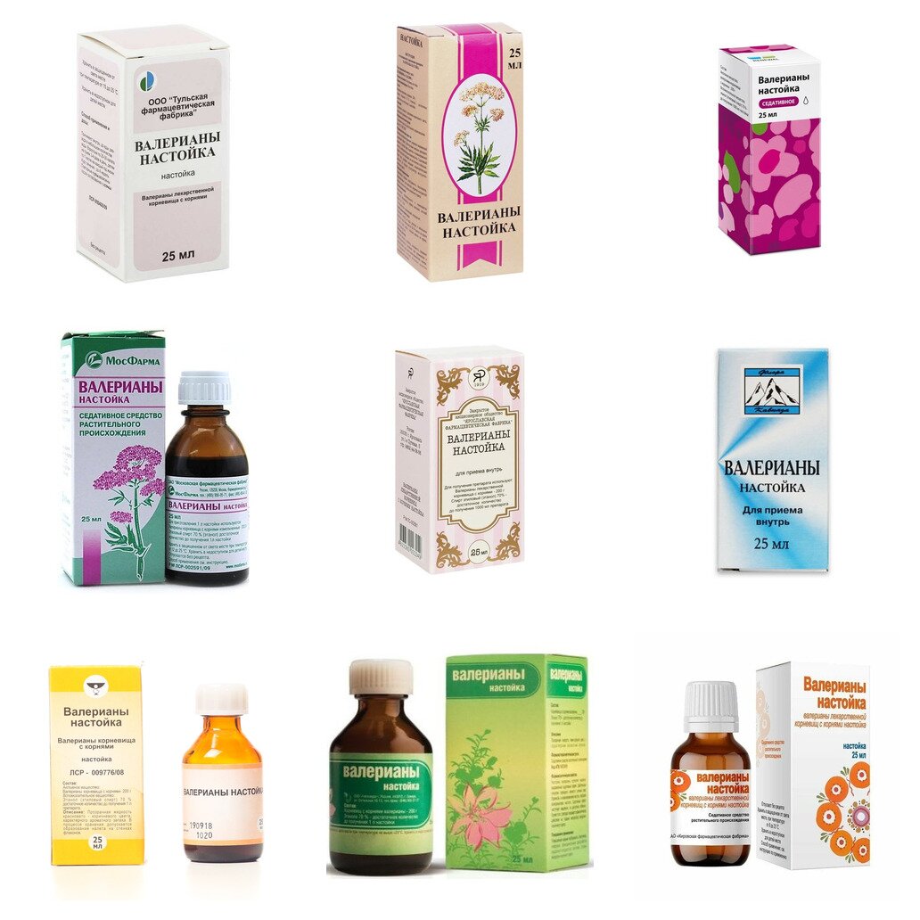 Валерианы настойка флакон 25 мл (любой производитель)