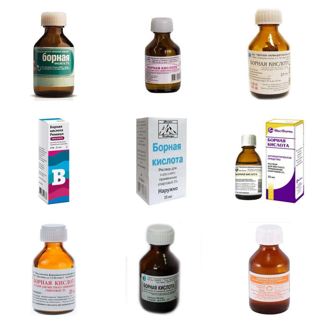 Борная кислота раствор для местного применения спиртовой 3% 25 мл (любой производитель)