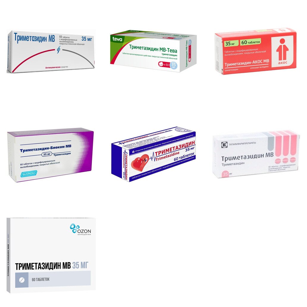 Триметазидин МВ таблетки 35 мг 60 шт. (любой производитель)