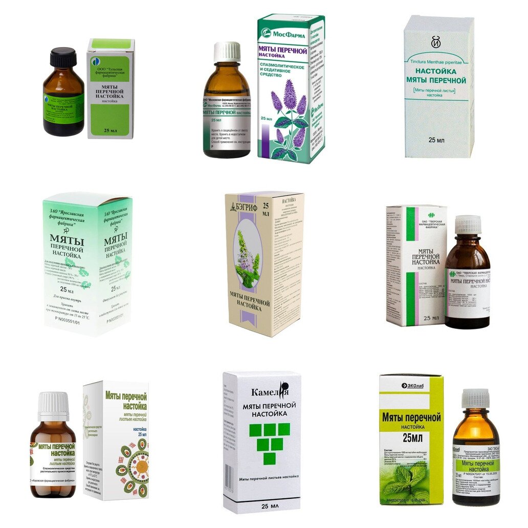 Мяты перечной настойка 25 мл (любой производитель)