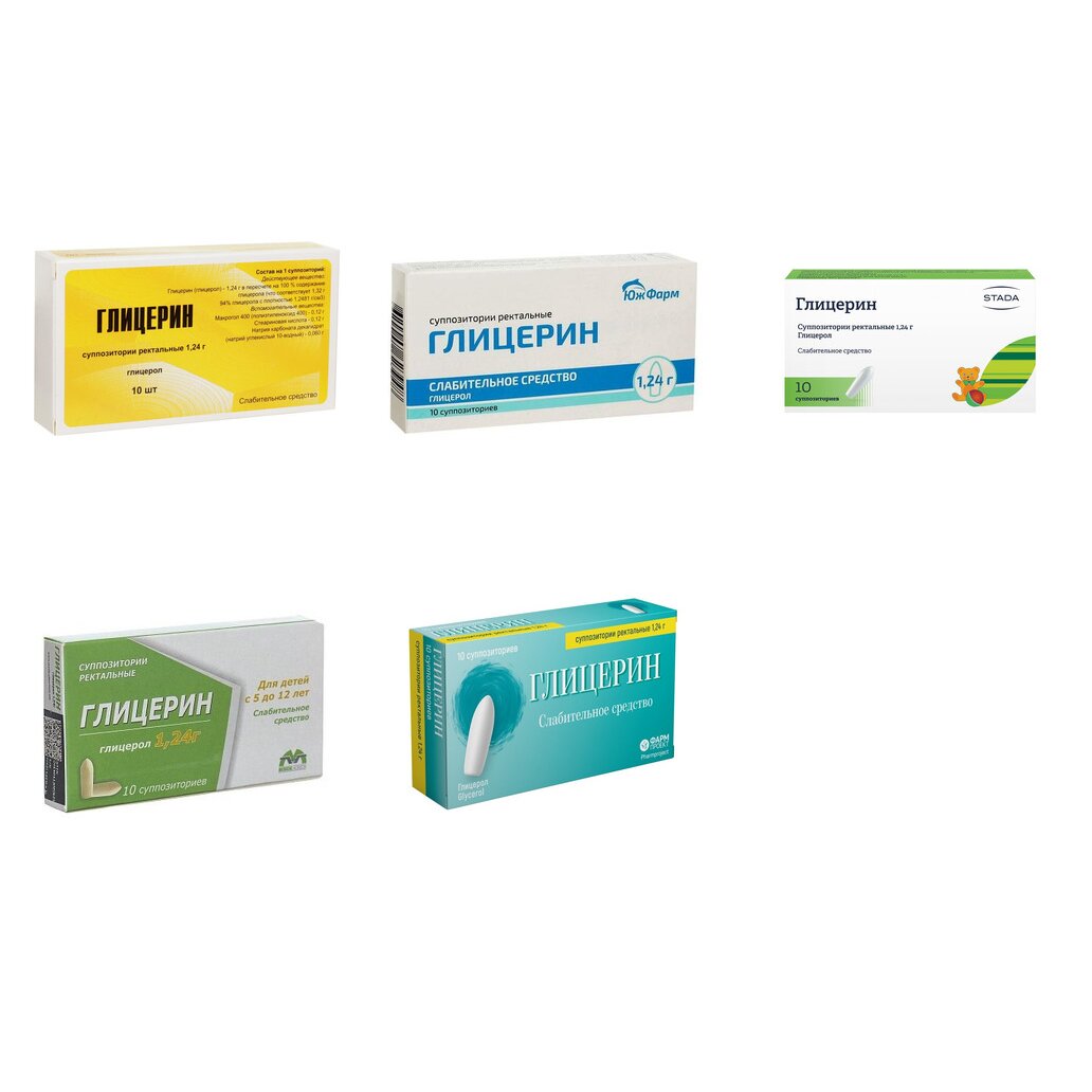 Глицерин суппозитории ректальные 1,24 г 10 шт. (любой производитель)