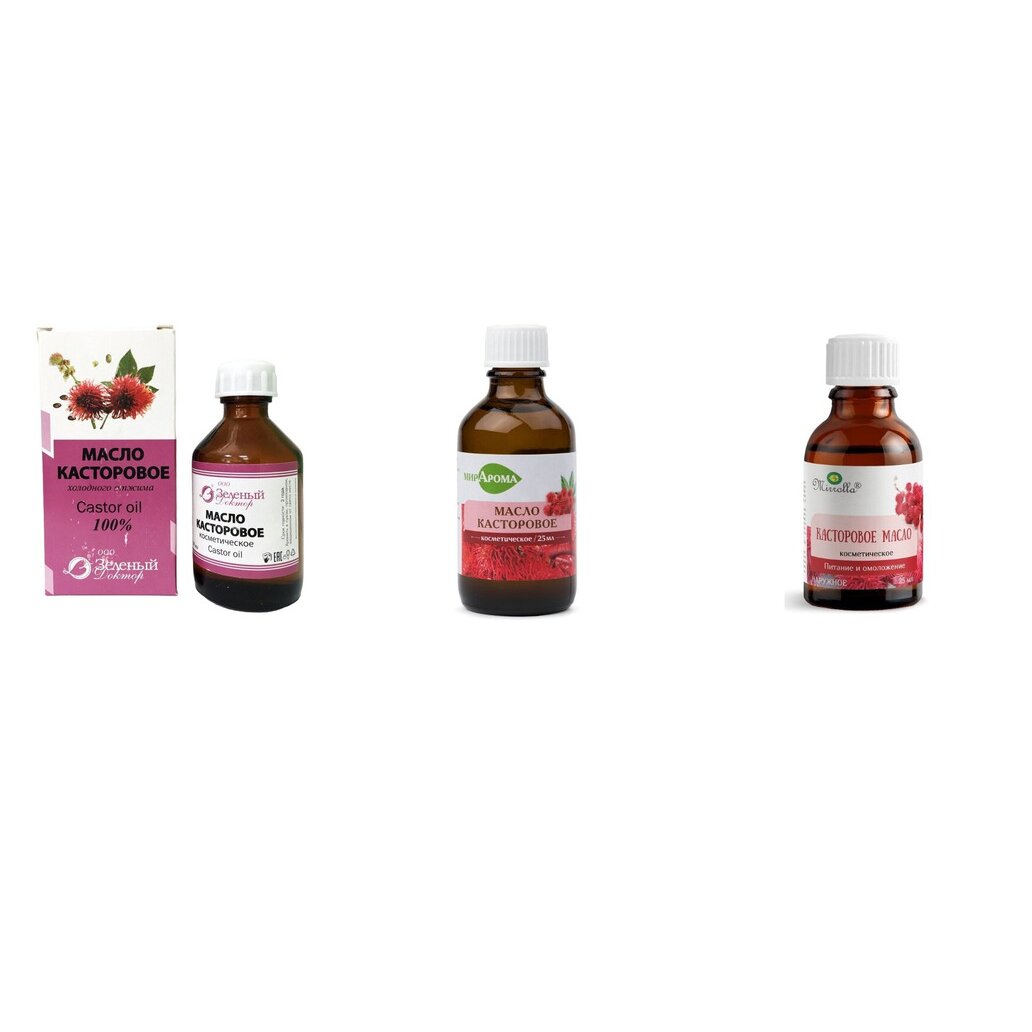 Касторовое масло косметическое 25 мл (любой производитель)
