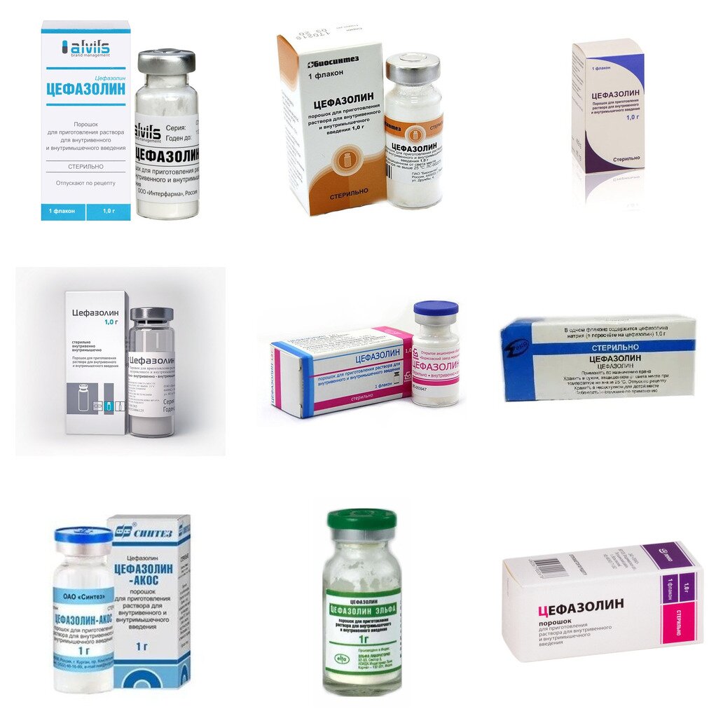 Цефазолин порошок 1 г 1 шт. (любой производитель)