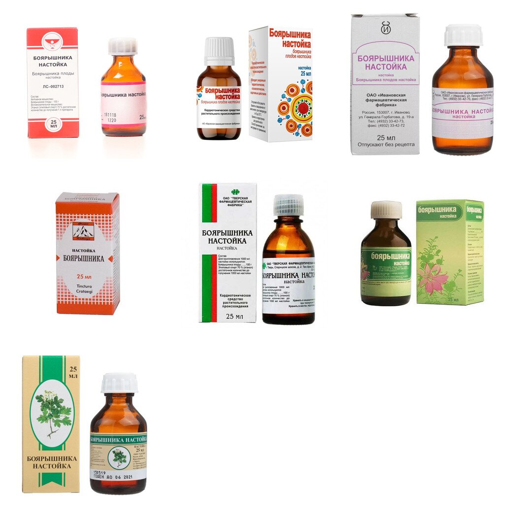 Боярышника настойка 25 мл (любой производитель)