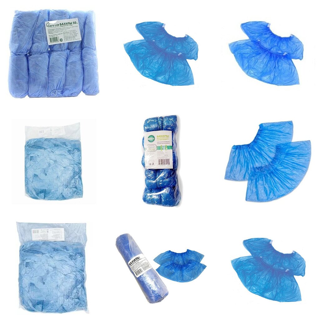 Бахилы одноразовые полиэтиленовые 50 пар (любой производитель)
