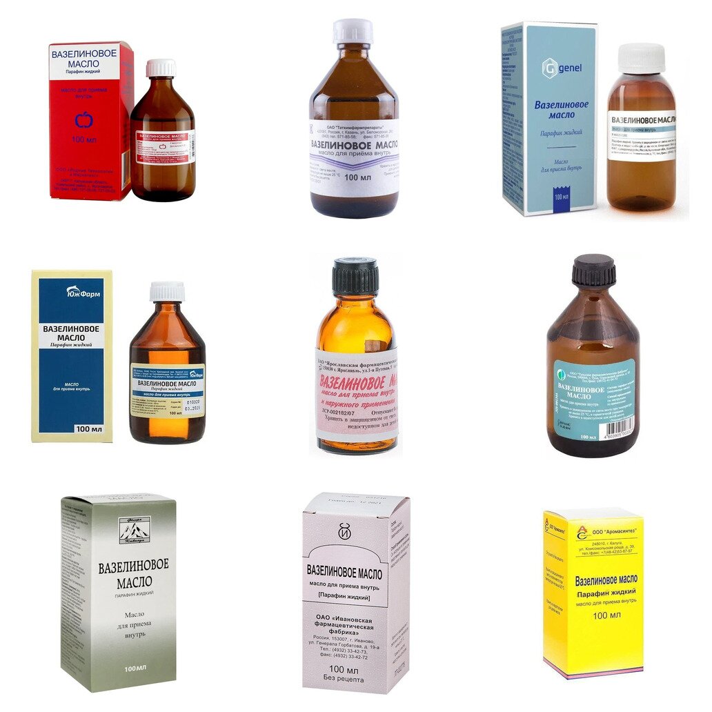 Вазелиновое масло для приема внутрь 100 мл (любой производитель)