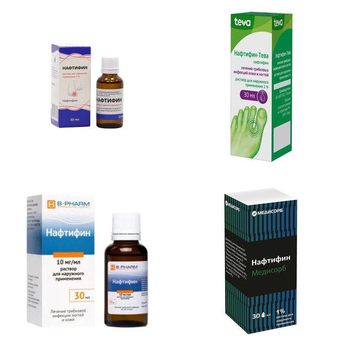 Нафтифин раствор для наружного применения 1% 30 мл (любой производитель)