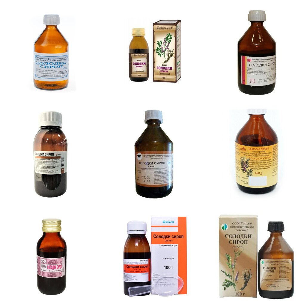 Солодки корня сироп 100 г (любой производитель)