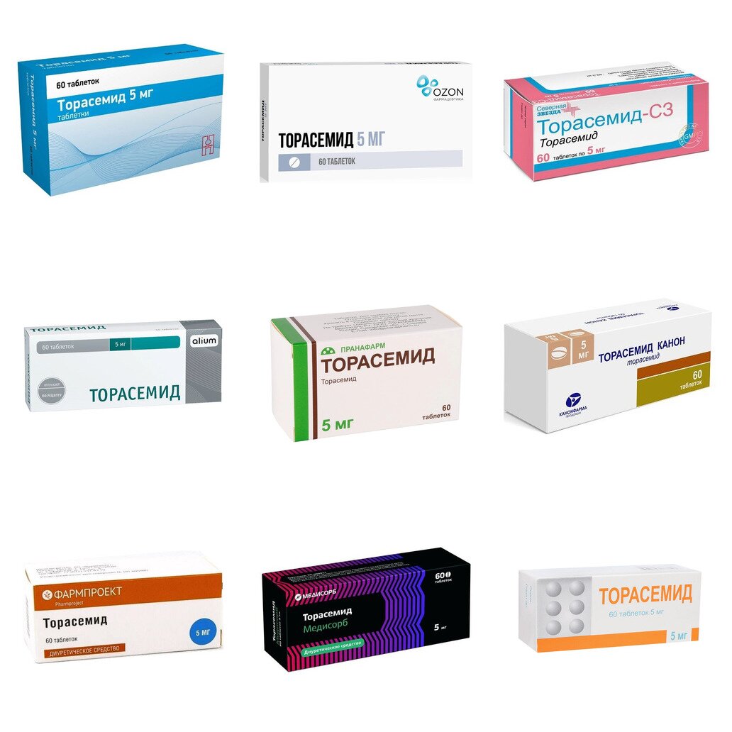 Торасемид таблетки 5 мг 60 шт. (любой производитель)