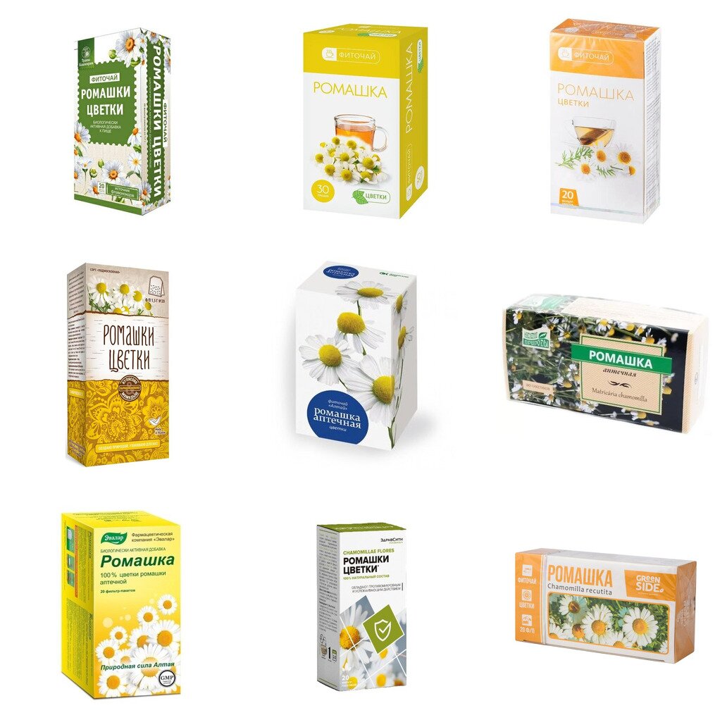 Ромашки цветки фильтр-пакеты 20 шт. БАД (любой производитель)