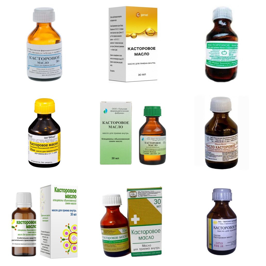 Касторовое масло для приема внутрь 30 мл (любой производитель)