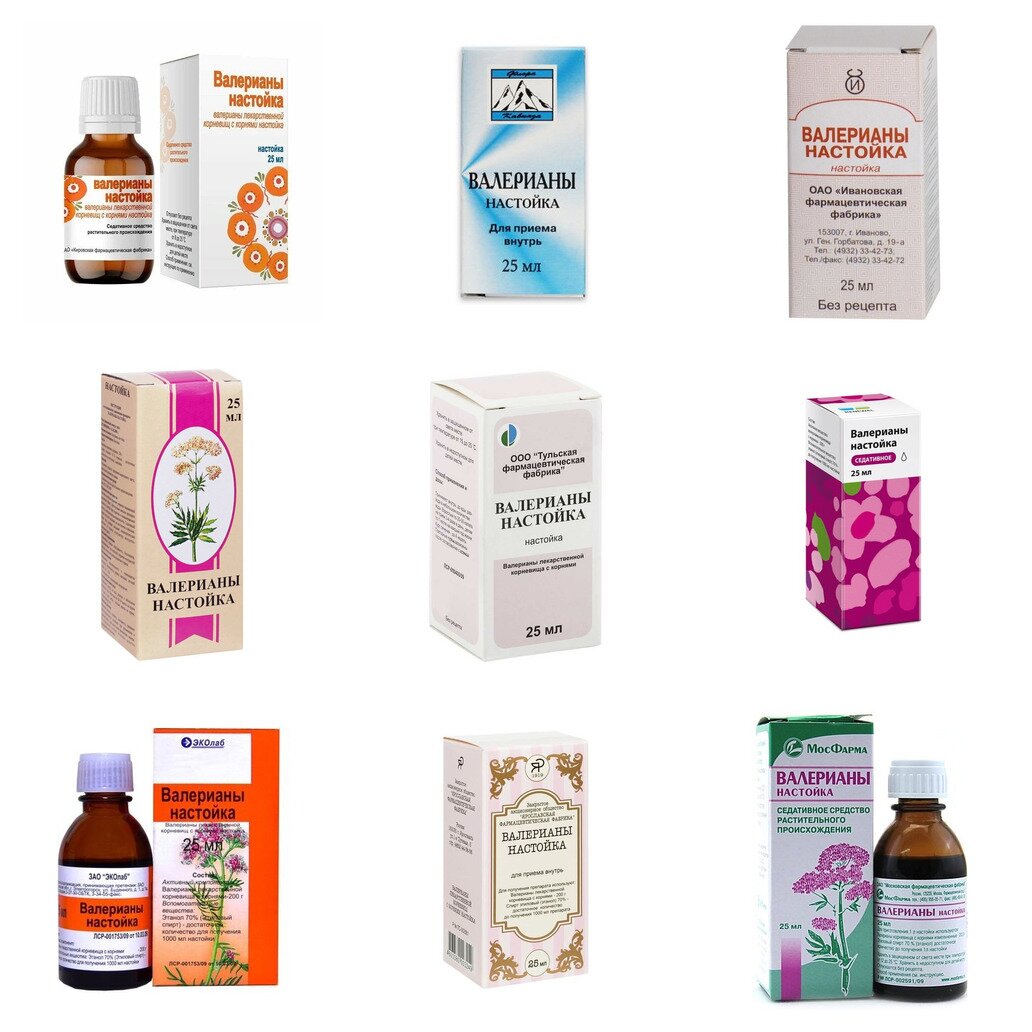 Валерианы настойка флакон 25 мл (любой производитель)