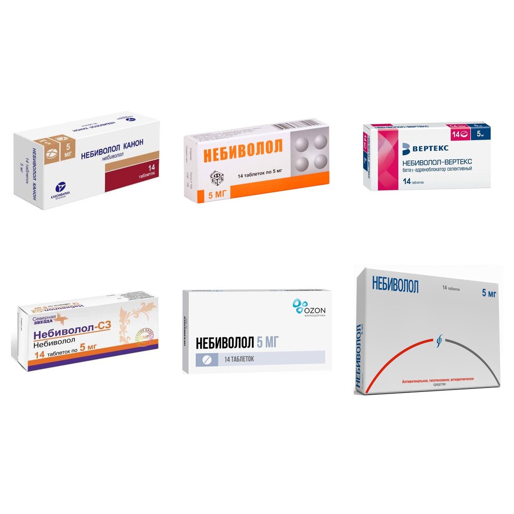 Небиволол таблетки 5 мг 14 шт. (любой производитель)