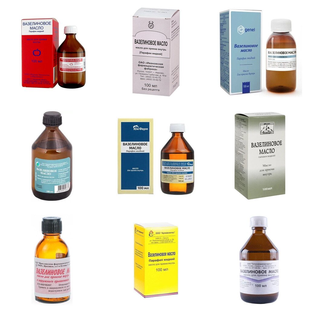 Вазелиновое масло для приема внутрь 100 мл (любой производитель)