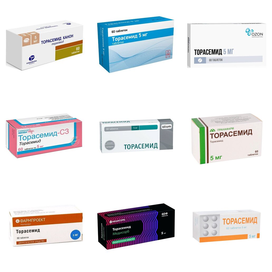Торасемид таблетки 5 мг 60 шт. (любой производитель)