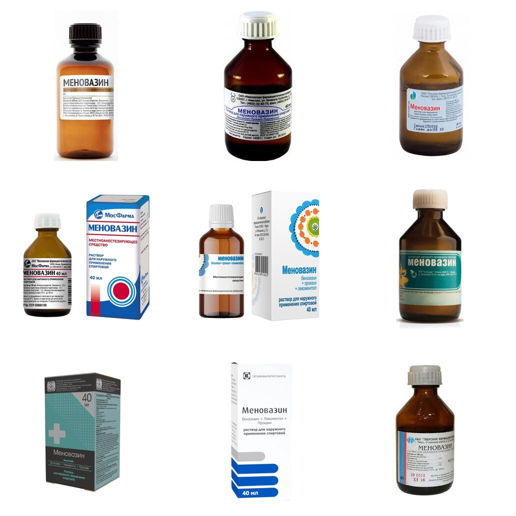 Меновазин раствор для наружного применения 40 мл (любой производитель)