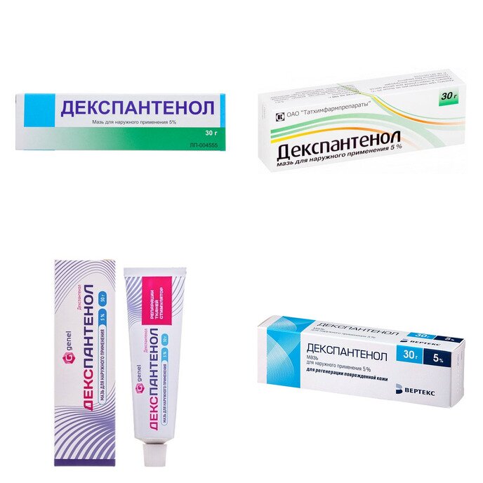 Декспантенол мазь для наружного применения 5% 30 г (любой производитель)
