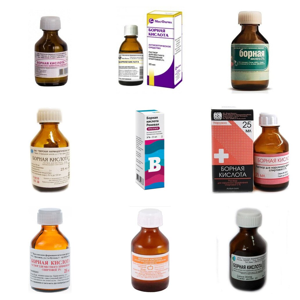 Борная кислота раствор для местного применения спиртовой 3% 25 мл (любой производитель)