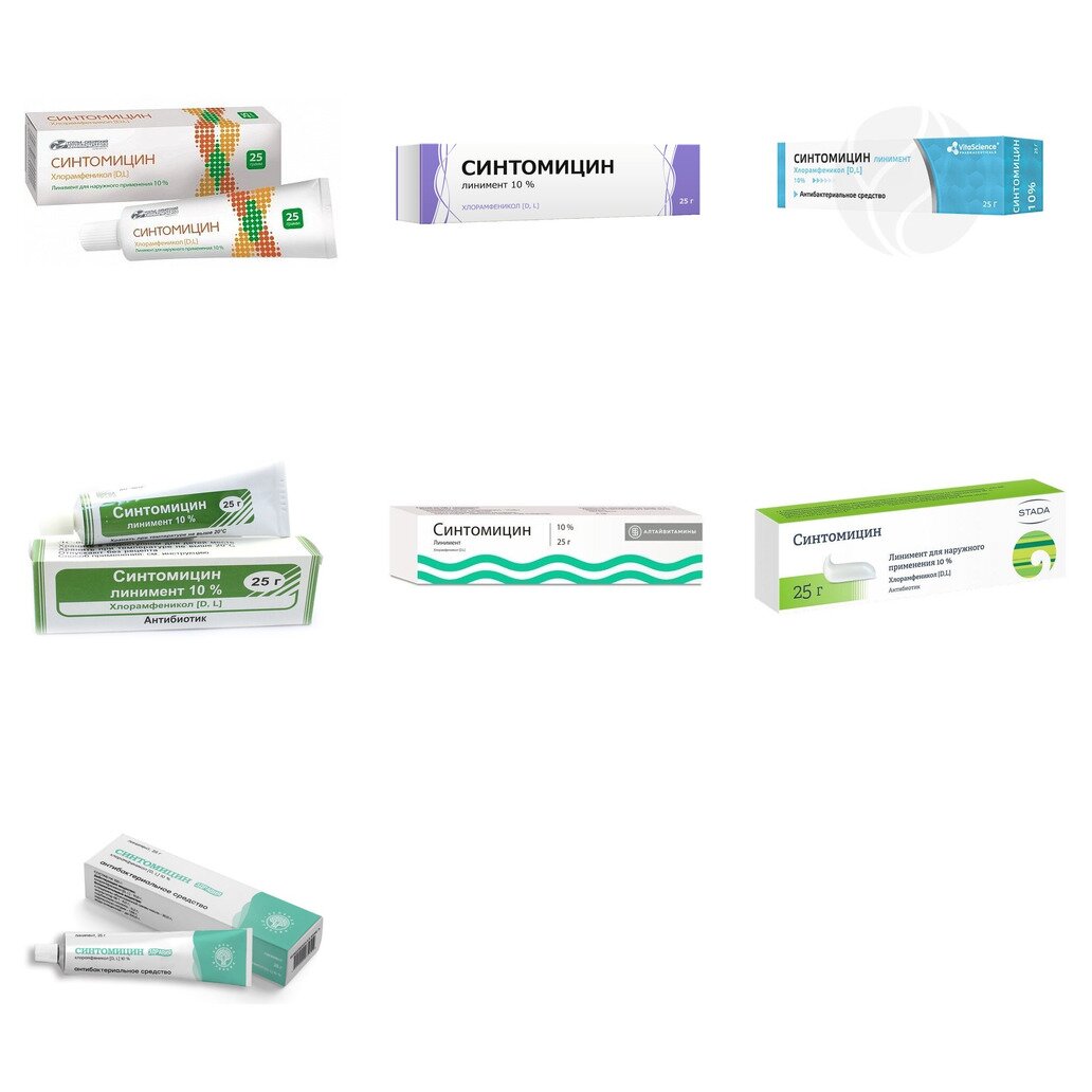 Синтомицин линимент 10% 25 г (любой производитель)