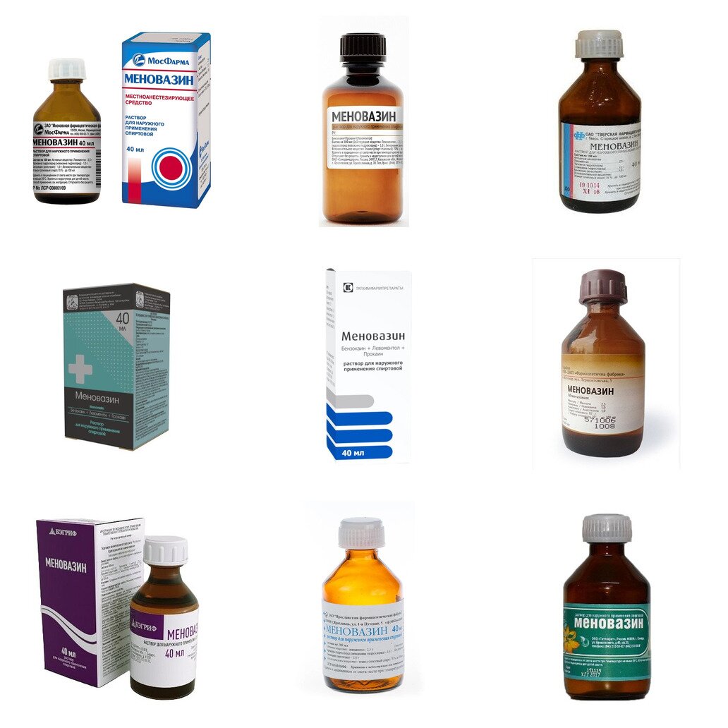 Меновазин раствор для наружного применения 40 мл (любой производитель)
